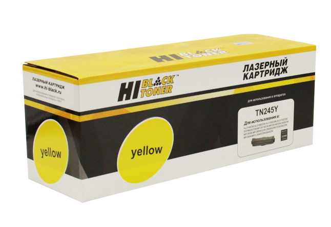 Тонер-картридж Hi-Black (HB-TN-245Y) для Brother HL-3140CW/3150CDW/3170CDW, Y, 2,2K/netcat_files/80/80/9990100913.jpg