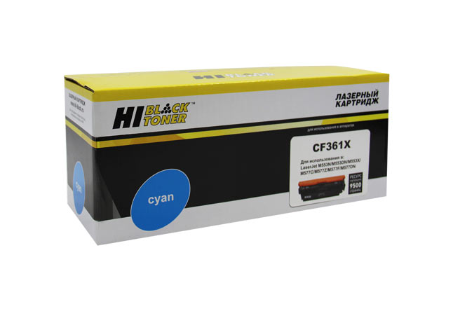 Картридж Hi-Black (HB-CF361X) для HP CLJ Enterprise M552/M553/MFP M577, C, 9,5K/netcat_files/80/80/9990100925.jpg
