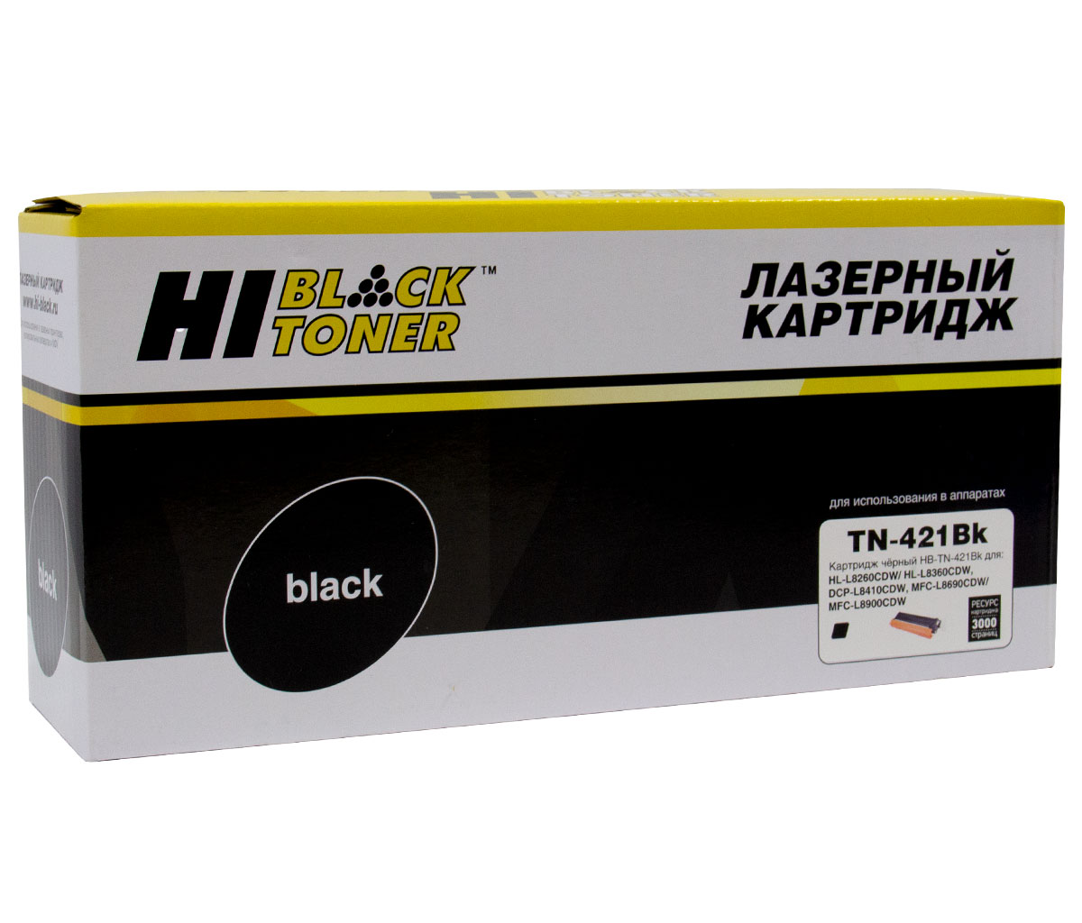 Тонер-картридж Hi-Black (HB-TN-421BK) для Brother HL-L8260/8360/MFC L8690/8900/DCP L8410, Bk, 3K/netcat_files/80/80/9990100945.jpg