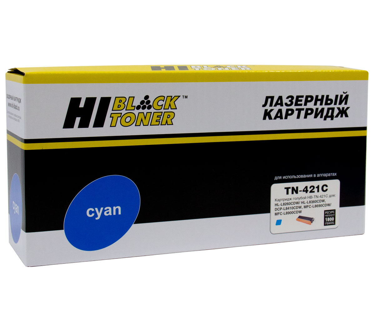 Тонер-картридж Hi-Black (HB-TN-421C) для Brother HL-L8260/8360/MFC L8690/8900/DCP L8410, C, 1,8K/netcat_files/80/80/9990100946.jpg