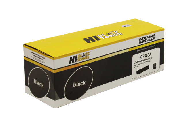 Тонер-картридж Hi-Black (HB-CF350A) для HP CLJ Pro MFP M176N/M177FW, Bk, 1,3K/netcat_files/80/80/99901010.jpg