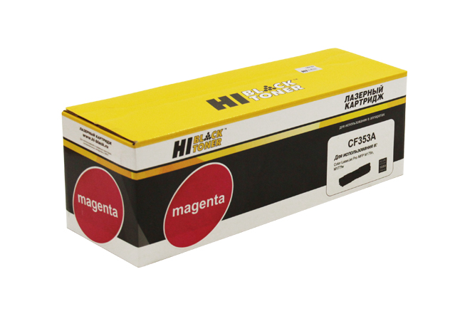 Тонер-картридж Hi-Black (HB-CF353A) для HP CLJ Pro MFP M176N/M177FW, M, 1K/netcat_files/80/80/9990101002.jpg