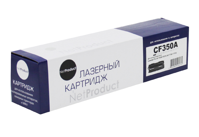 Тонер-картридж NetProduct (N-CF350A) для HP CLJ Pro MFP M176N/M177FW, Bk, 1,3K/netcat_files/80/80/9990101004.jpg