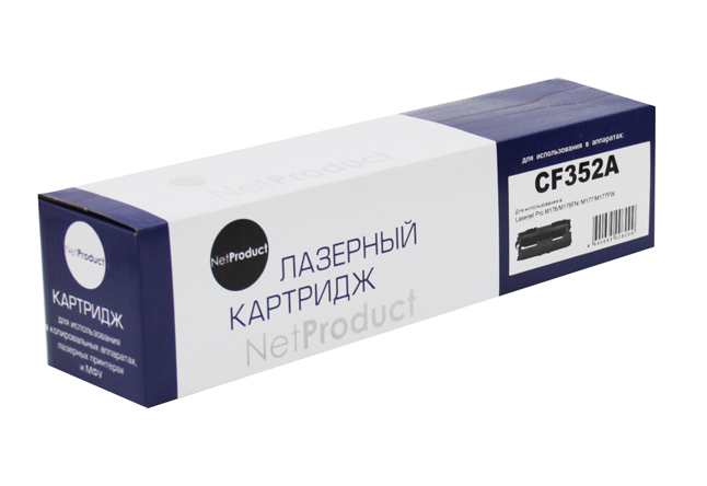 Тонер-картридж NetProduct (N-CF352A) для HP CLJ Pro MFP M176N/M177FW, Y, 1K/netcat_files/80/80/9990101006.jpg