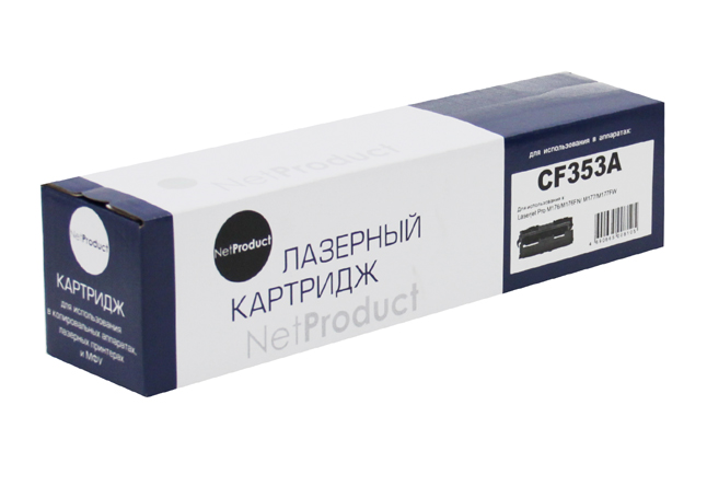 Тонер-картридж NetProduct (N-CF353A) для HP CLJ Pro MFP M176N/M177FW, M, 1K/netcat_files/80/80/9990101007.jpg