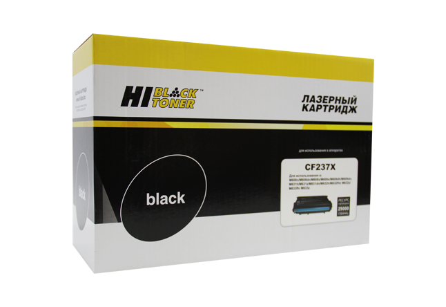 Картридж Hi-Black (HB-CF237X) для HP LJ Enterprise M608/M609/M631/M632/M633, 25K/netcat_files/80/80/99901209.jpg