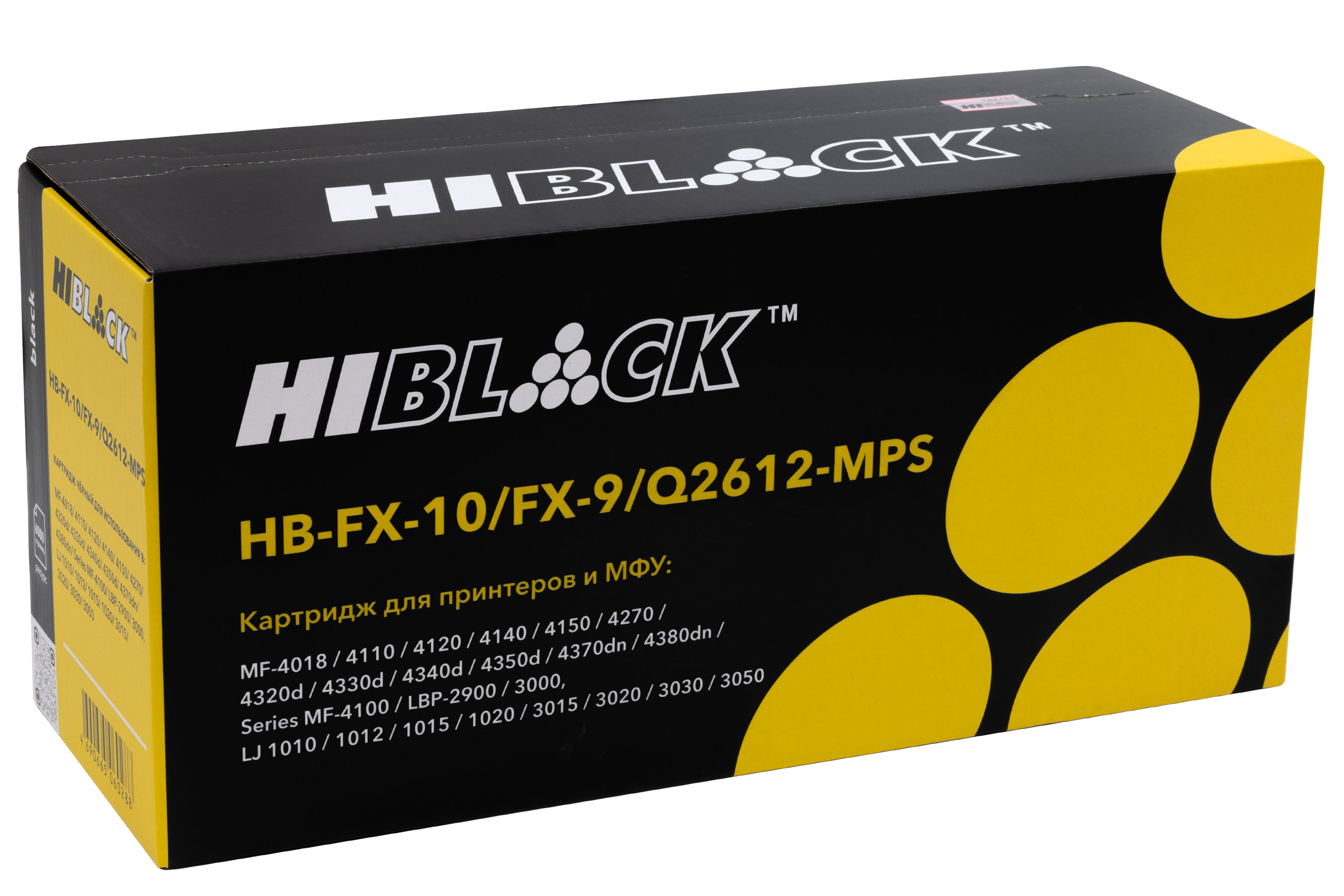 Картридж Hi-Black (HB-FX-10/9/Q2612-MPS) для Canon i-SENSYS MF-4018/4120/4140/4150/4270, 6K/netcat_files/80/80/HB-FX-10-9-Q2612-MPS.jpg