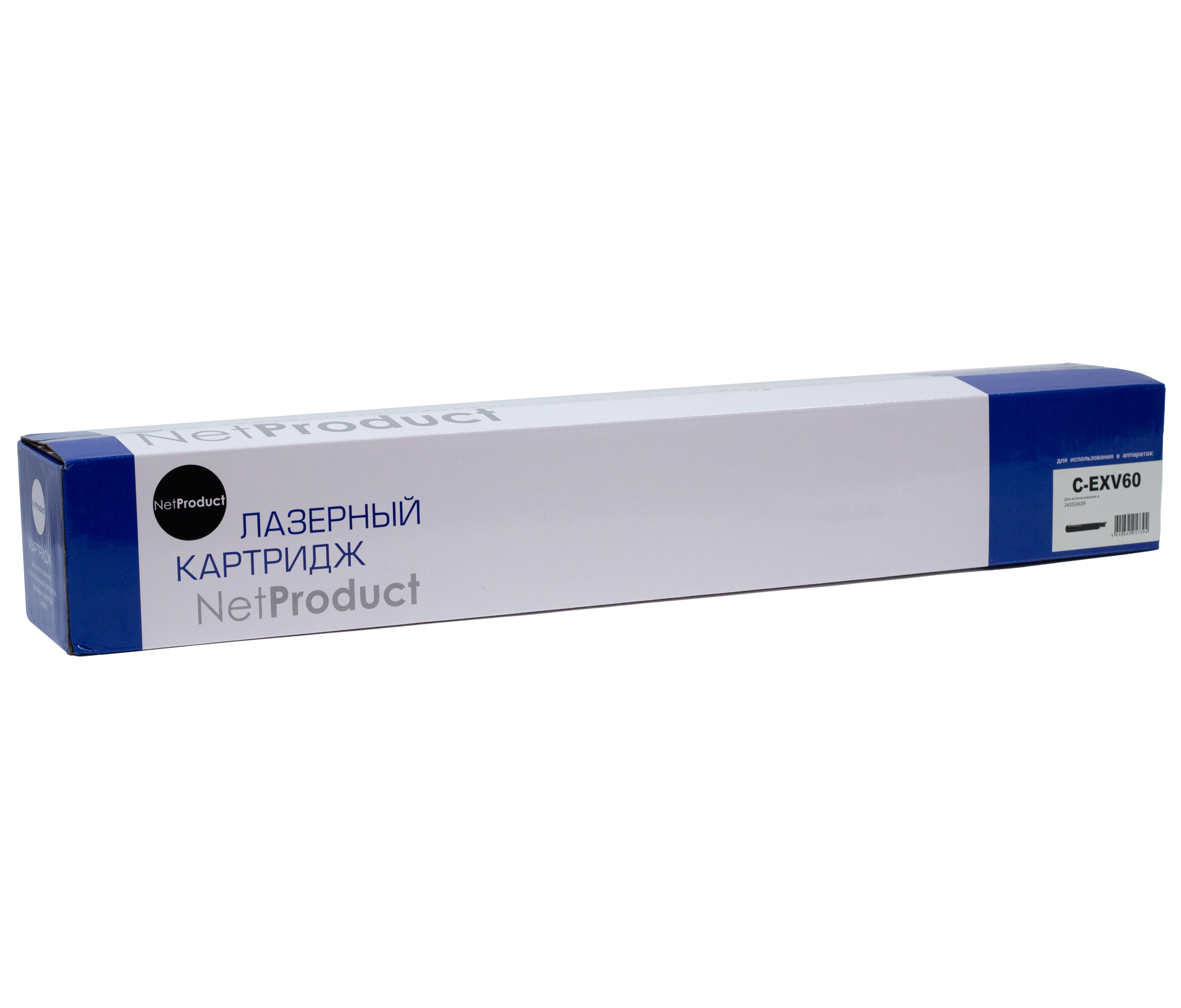 Тонер-картридж NetProduct (N-C-EXV60) для Canon iR-2425/2425i, туба, 10,2K/netcat_files/80/80/N-C-EXV60.jpg